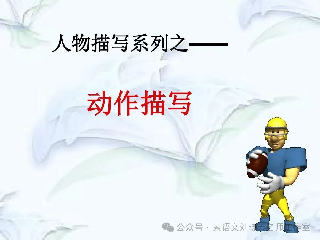 篮球训练营结课总结范文_0
